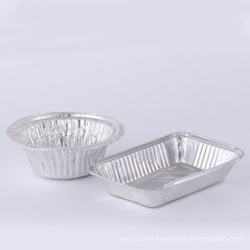 2018 Rectangular Roaster Pan Aluminum Foil Container